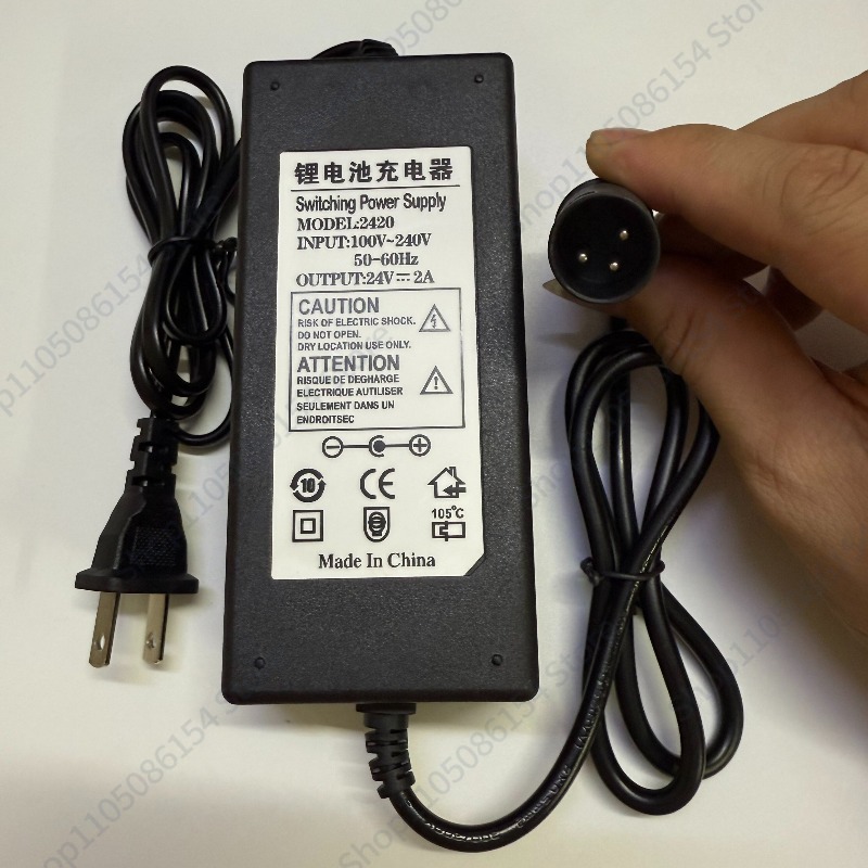 Electric Scooter Charger - Cargador para silla de ruedas eléctrica,