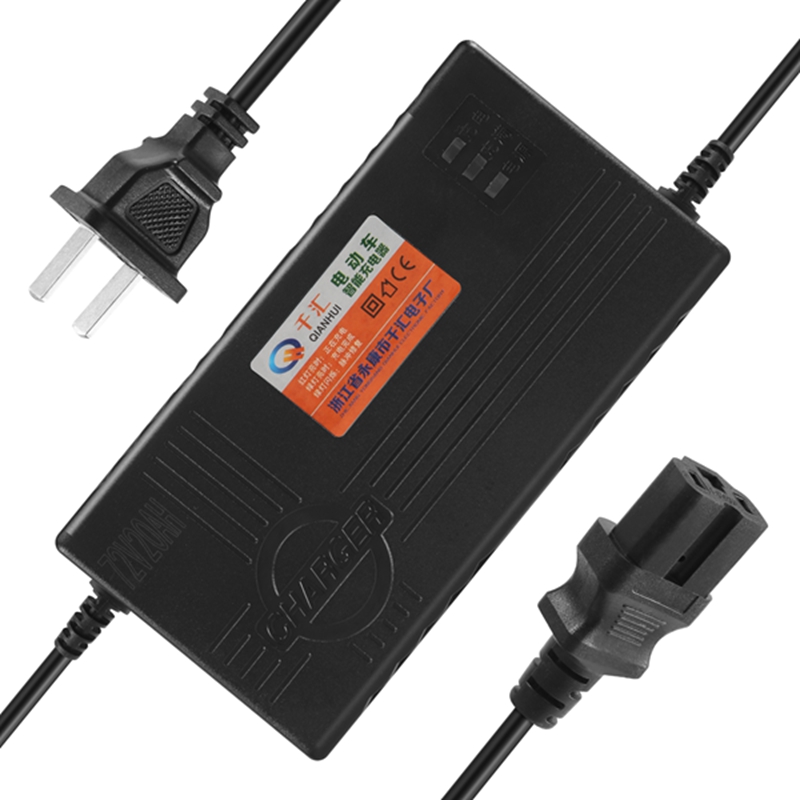 Cargador de Batería para Motoc - Electric Scooter Charger reseña y precio