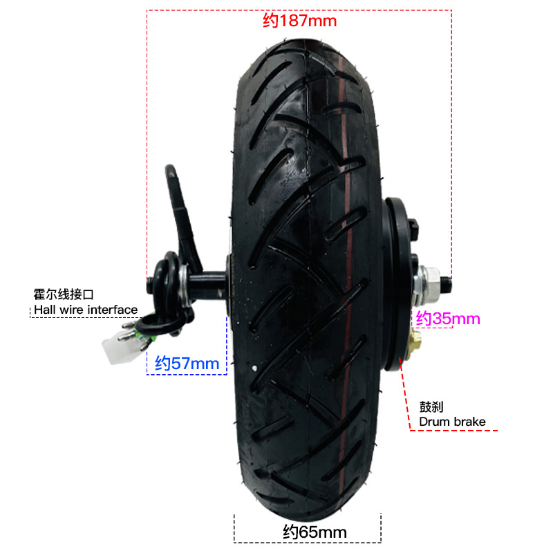Motor de buje para patinete el - Electric Scooter 500W reseña y precio